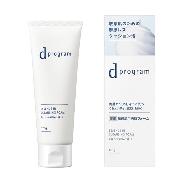 d プログラム エッセンスイン クレンジングフォームの使用感と口コミ傾向――敏感肌向け洗顔料を選ぶ前に知っておきたいこと