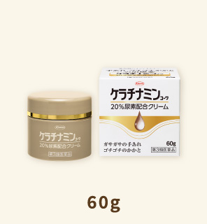 ケラチナミンコーワクリーム20%
